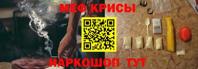 гашиш Будённовск
