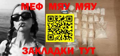 кокс Бугуруслан