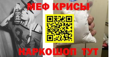 ALPHA PVP Бузулук