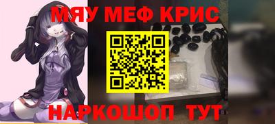 гашиш Будённовск