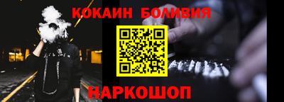 гашиш Будённовск