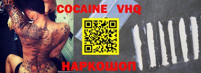 кокс Бугуруслан