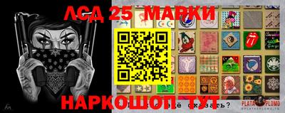 кокс Бугуруслан