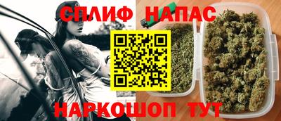 кокс Бугуруслан