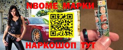 кокс Бугуруслан