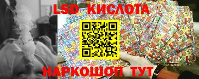 ALPHA PVP Бузулук