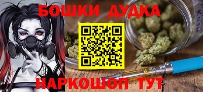 ALPHA PVP Бузулук