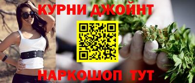 кокс Бугуруслан