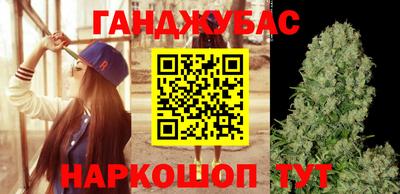ALPHA PVP Бузулук
