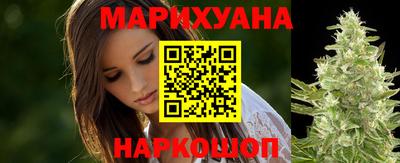 ALPHA PVP Бузулук