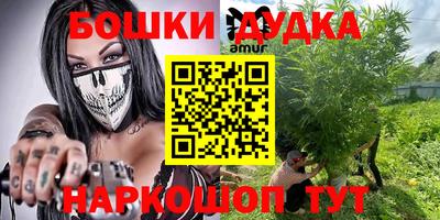 ALPHA PVP Бузулук
