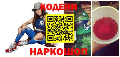гашиш Будённовск