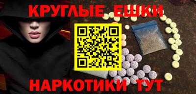 кокс Бугуруслан