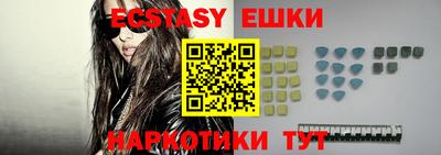ALPHA PVP Бузулук