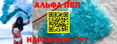 гашиш Будённовск