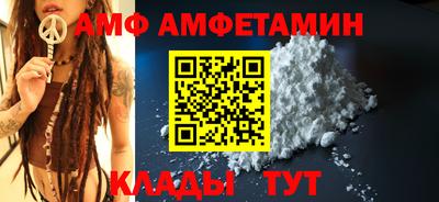 кокс Бугуруслан