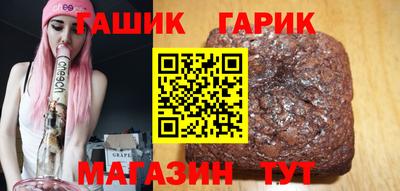 ALPHA PVP Бузулук