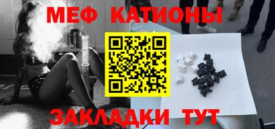 ALPHA PVP Бузулук