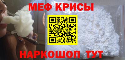 гашиш Будённовск